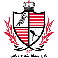 بلدية المحلة 2009