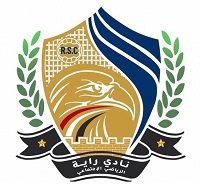 راية 2009