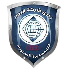 النصر للتصدير 2012