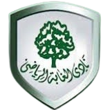 الغابة 2011
