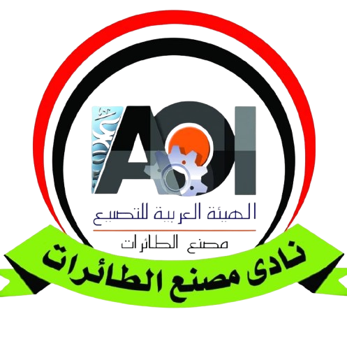 الطائرات 2012